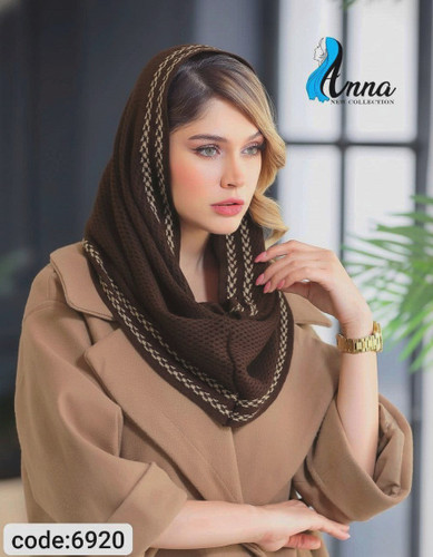 قهوه ای تیره