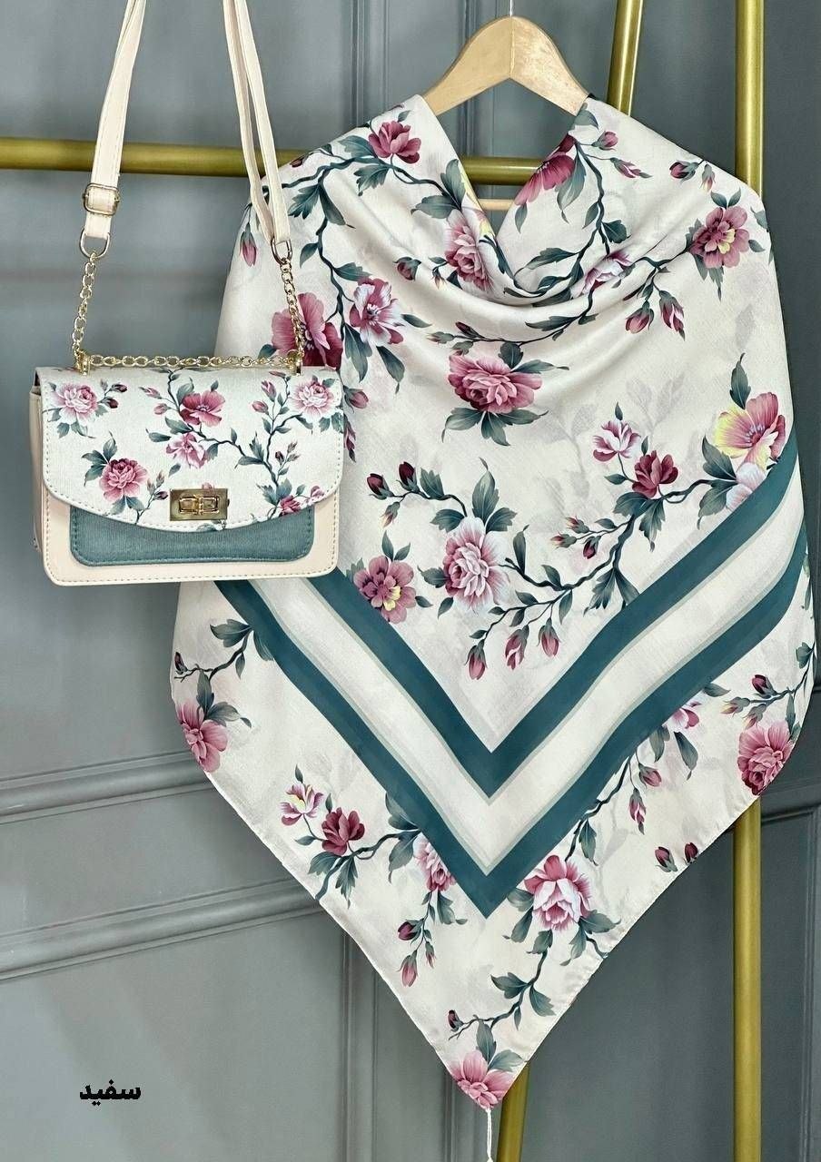 ست روسری و کیف زنانه درجه یک روسری نخ قواره 140 قیمت باهم 1170 تومان  ست روسری و کیف