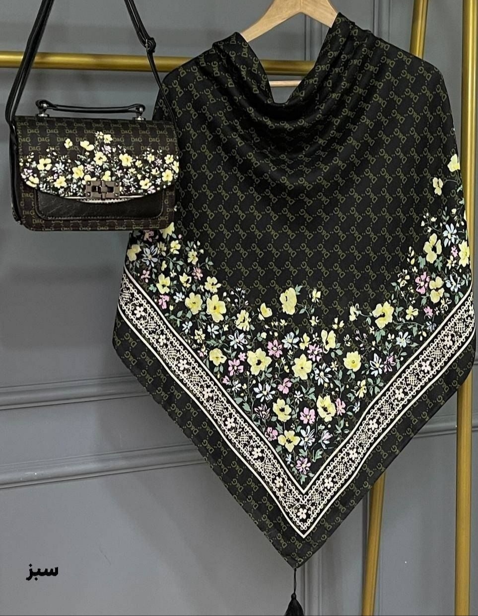 ست روسری و کیف زنانه درجه یک روسری نخ قواره 140 قیمت باهم 1170 تومان ست روسری و کیف