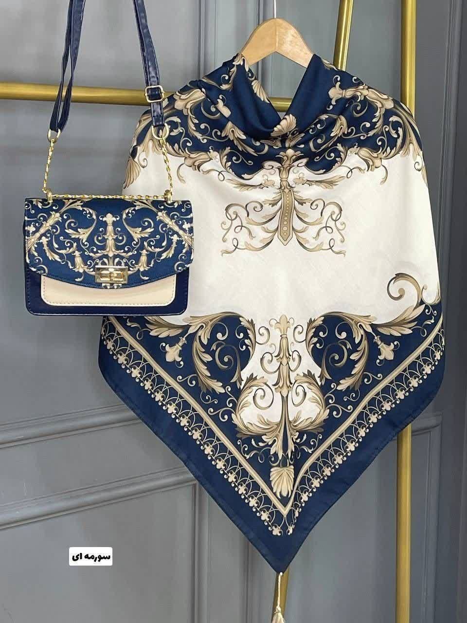 ست روسری و کیف زنانه درجه یک روسری نخ قواره 140 قیمت باهم 1170 تومان